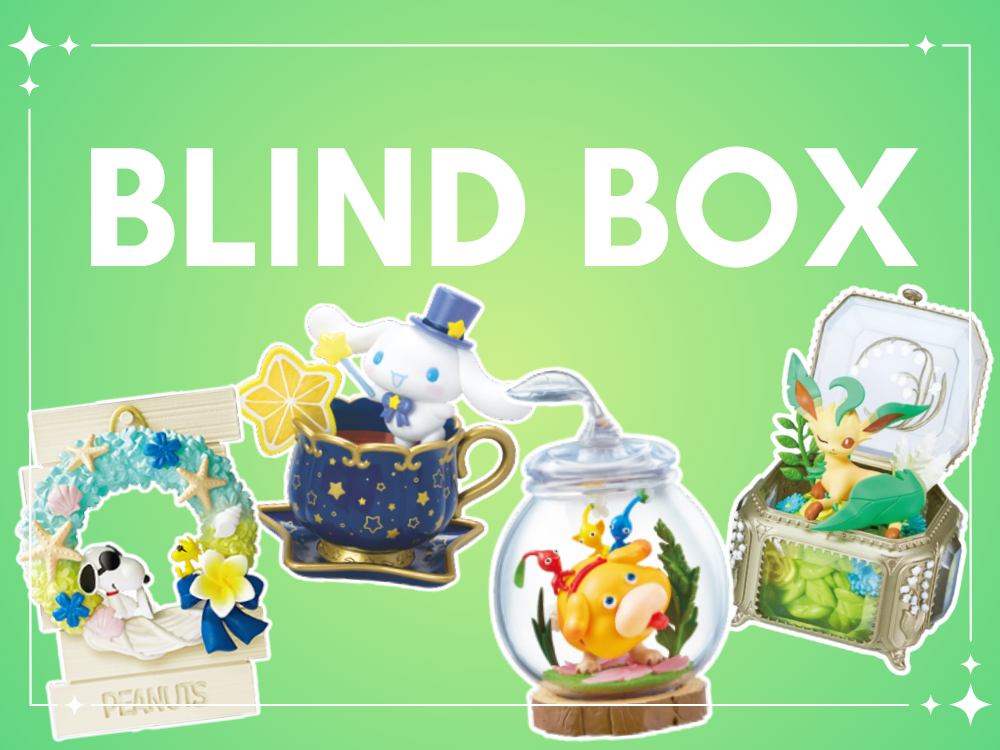 Blind Boxes