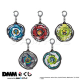 E Prize - Rubber Keyholder