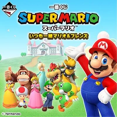 Ichiban Kuji Super Mario – Isekai Gacha