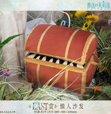 Last Prize - Plush Couch