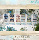 H Prize - Film Bookmark