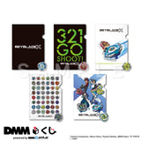 F Prize - Clear File & Sticker Set