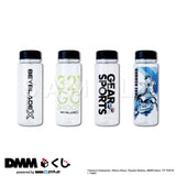 C Prize - Clear Bottle