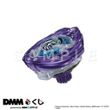 Last Prize - Wyvern Hover 2-80GN (Metal Code: Violet)