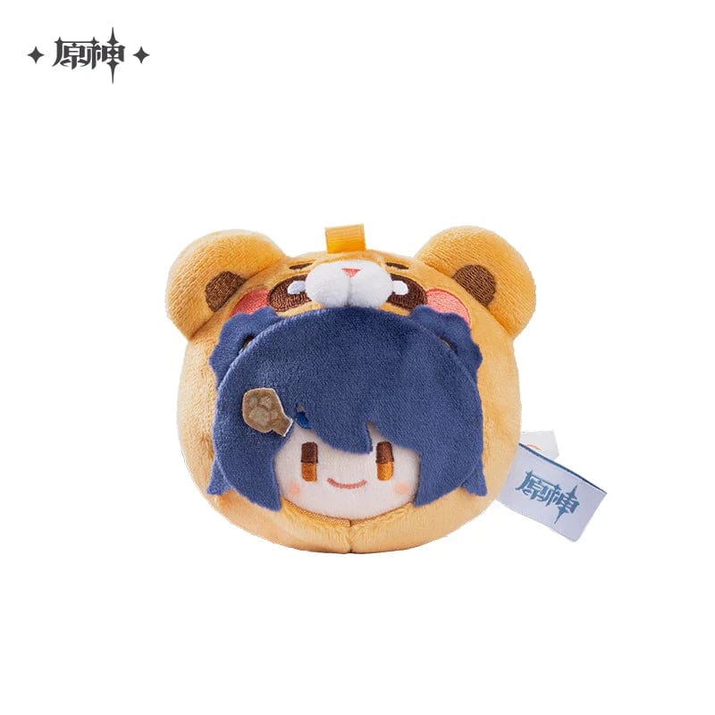 Genshin Impact Plushy Genshin Impact - Zoo Themed - Plush Xiangling / In-stock