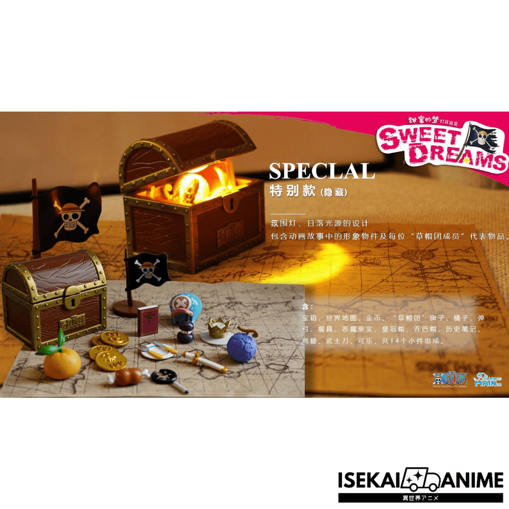 Toei Animation Blind box [Pre-order] ONE PIECE - King Night Light Sweet Dream Blind Box Lamp Unopened 1 carton (All 8 blind box)