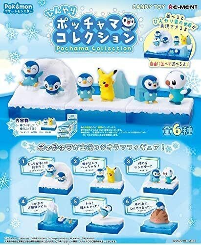 RE-MENT Blind box [Pre-Order] Pokemon Piplup Collection Unopened 1 carton (All 6 blind box)